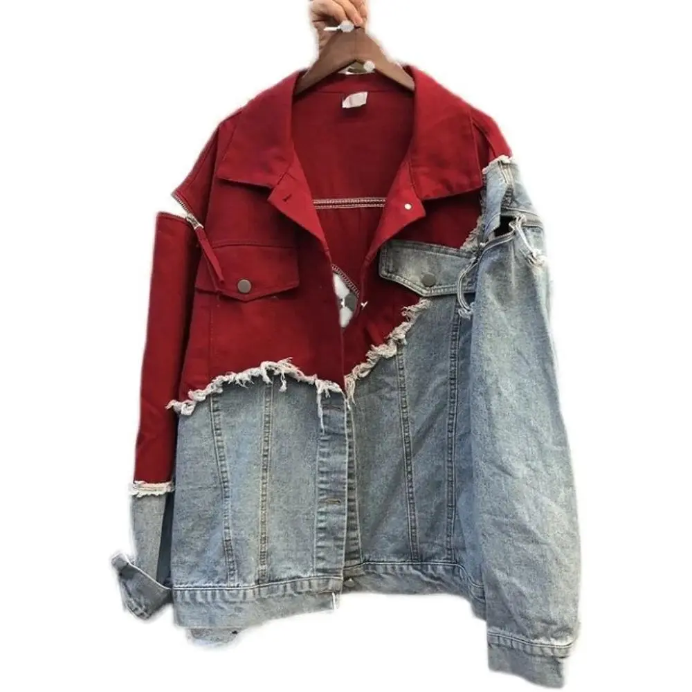 Vintage Grunge Contrast Color Denim Jacket