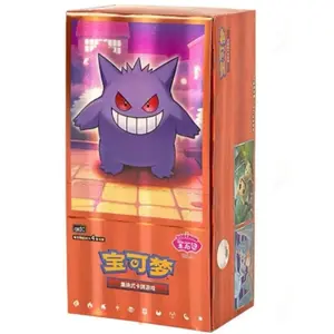 Chinese Pokémon GEM VOL.3 Booster Box (CN) | Chinese Cards