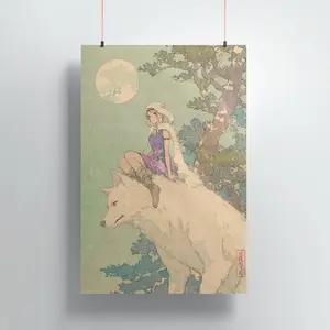 Princess Mononoke Ukiyo-E, Princess Mononoke Poster, Girls Room Anime Wall Art,  Retro Japanese Poster - Aesthetic Anime Room Decor - Unframed Ghibli Art Print.