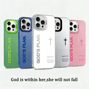 God's Plan Cross Isaiah Tuff Phone Case for iPhone 17 Pro Max Air 16E 15 Plus 14 13 12 11 XR XS, God's Gift Religious Faith Design, Gradient Color Personality Style, Shockproof Drop Protective Durable Silicone Cover
