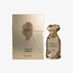 Arabiyat Prestige Mahd Al Dhahab 100ml EDP Unisex Arabiyat Prestige Mahd Al Dhahab 100ml EDP Unisex