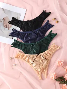 Valentine's Day Limited Edition, 4-Pack Women's Sexy Lace Briefs, Panties, Underwear, Exquisite Floral Design, Cutout Detail, High Stretch Skin-Friendly Soft Fabric, Ideal for Daily/Date Wear, Perfect Gift for Special Occasions, Multi-Color Assortment