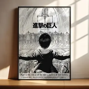 Attack on Titan Anime Poster, Eren Yeager AOT Art Print, Japanese Anime Wall Decor (Unframed Print Only)