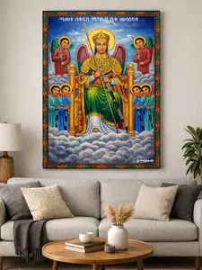 St. Michael Archangel / ቅዱስ ሚካኤል / Canvas Print – Ethiopian & Eritrean Orthodox Icon Wall Arts (Custom Size Availabl'e DM us to order)