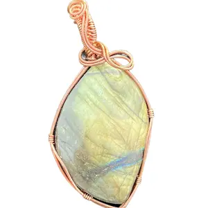 High Flash Natural Labradorite Wire Wrap Pendant -with cord - Spiritual Jewelry