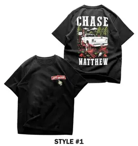Chase Matthew Your Dreams Shirt, Country Music Shirt, Country Cowboy Shirt, Casual Clothing
