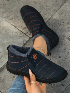 Women's Winter Warm Snow Boots, Fashionable Anti-Slip Short Booties, Work Ankle Boots, Slip-On Comfortable Casual Cotton Shoes, Perfect for Cold Weather