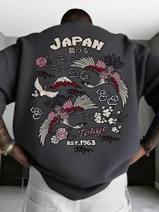 Men's crew neck sweatshirt, Japanese Tokyo crane graphic print hoodie, Harajuku streetwear retro Japanese fashion, American streetwear, summer vacation tops, fun graphic T-shirts, Y2K street style, gifts for boyfriend and husband, couple wear