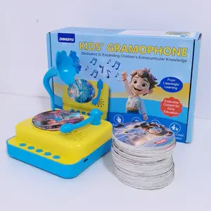 Mini Kids Record Player Gramophone, 100PCS Learning Cards, Music Story Early Education Toy for Little Kids
