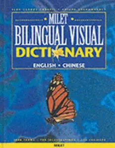USED-Milet Bilingual Visual Dictionary: English-Chinese by Jean-Claude Corbeil (Hardcover)