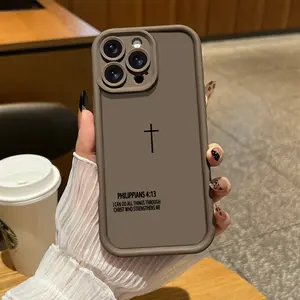 Bible 4:13 Cross TPU Phone Case Suitable for iPhone 17 Air 16 15 14 Plus 13 12 11 Pro Max Plus XR X S Samsung Galaxy S25 S24 S23 S22 Comfortable military grade anti fall and anti scratch all inclusive phone case-ZQ77