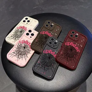 High bamboo spider web pattern, a phone case suitable for couples, compatible with phone models such as Apple 11/12/13/11/14/16/17/15/PRO/PROMAX/PLUS/Air, a great choice for boyfriends and holiday gifts