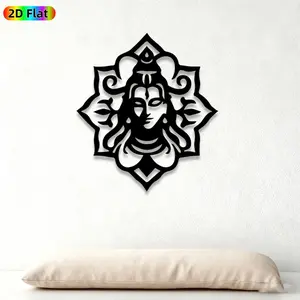 1pc Shiva Metal Wall Art, Serene Shiva Statue Mural, Ideal Gift for Diwali, New Year, Hindu Culture Enthusiasts, Rust-Resistant Metal Wall Decor Wall Sculptures, Perfect for Temple Wall & Garden Fence Hindu Decor Enthusiasts