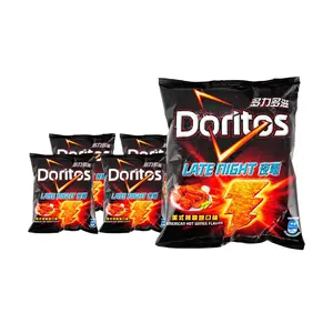 5 Bags  Doritos Nacho Cheese Flavored Tortilla Chips, Spicy Chicken Wings Flavor, (40g Each), Authentic Taiwanese Snack, Bulk Pack
