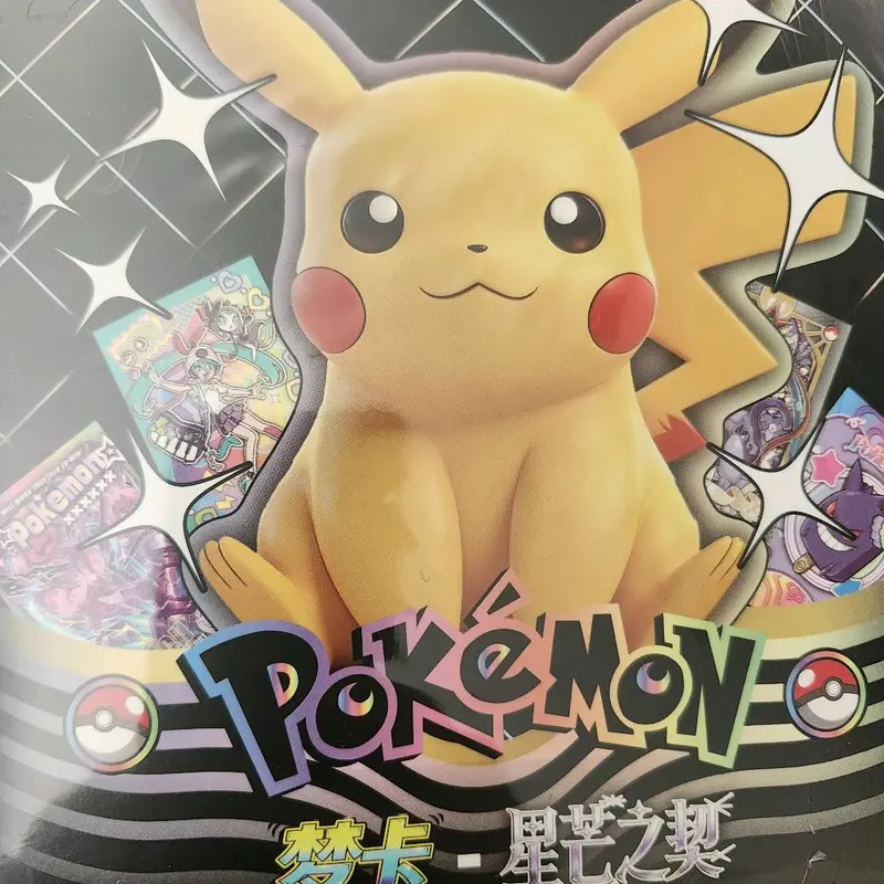 cheap pokemon booster boxes reddit - TikTok Shop cheap pokemon booster boxes reddit - TikTok Shop