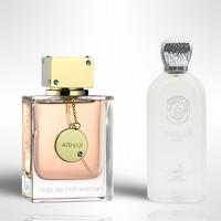 CLUB DE NUIT Women + Maison Alhambra Delilah Blanc