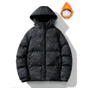 Men’s regular-fit camo print hooded puffer coat, casual thermal long-sleeve zip-up outerwear for fall and winter, men’s clothing for daily wear, jackets, winter fashion apparel
