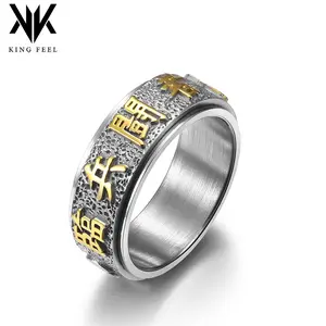 Titanium Steel Rotating Ring - Titanium Construction Rings with Chinese Taoist 9-Character Mantra Design, Anxiety Relief Fashion Costume Jewelry Hand Accessory