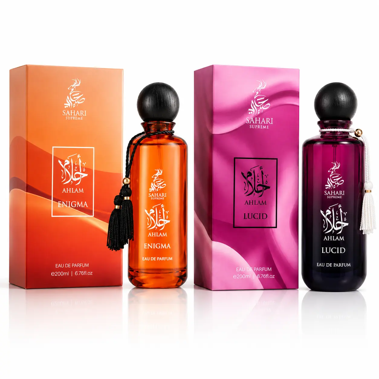 Sahari Supreme Ahlam Enigma & Ahlam Lucid Perfume Gift Set | 2 x 200ml Luxury Arabian Eau de Parfum for Women | Long Lasting Fragrance Duo