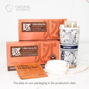 Wloss BOGO Oolong Tea With Coffee 2 Cartons (1Carton 70g 5g × 14 pack)️ x2 With Free Forest Thermos