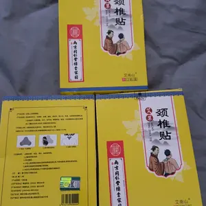 CerviSupport Comfort Healing Solution Patch