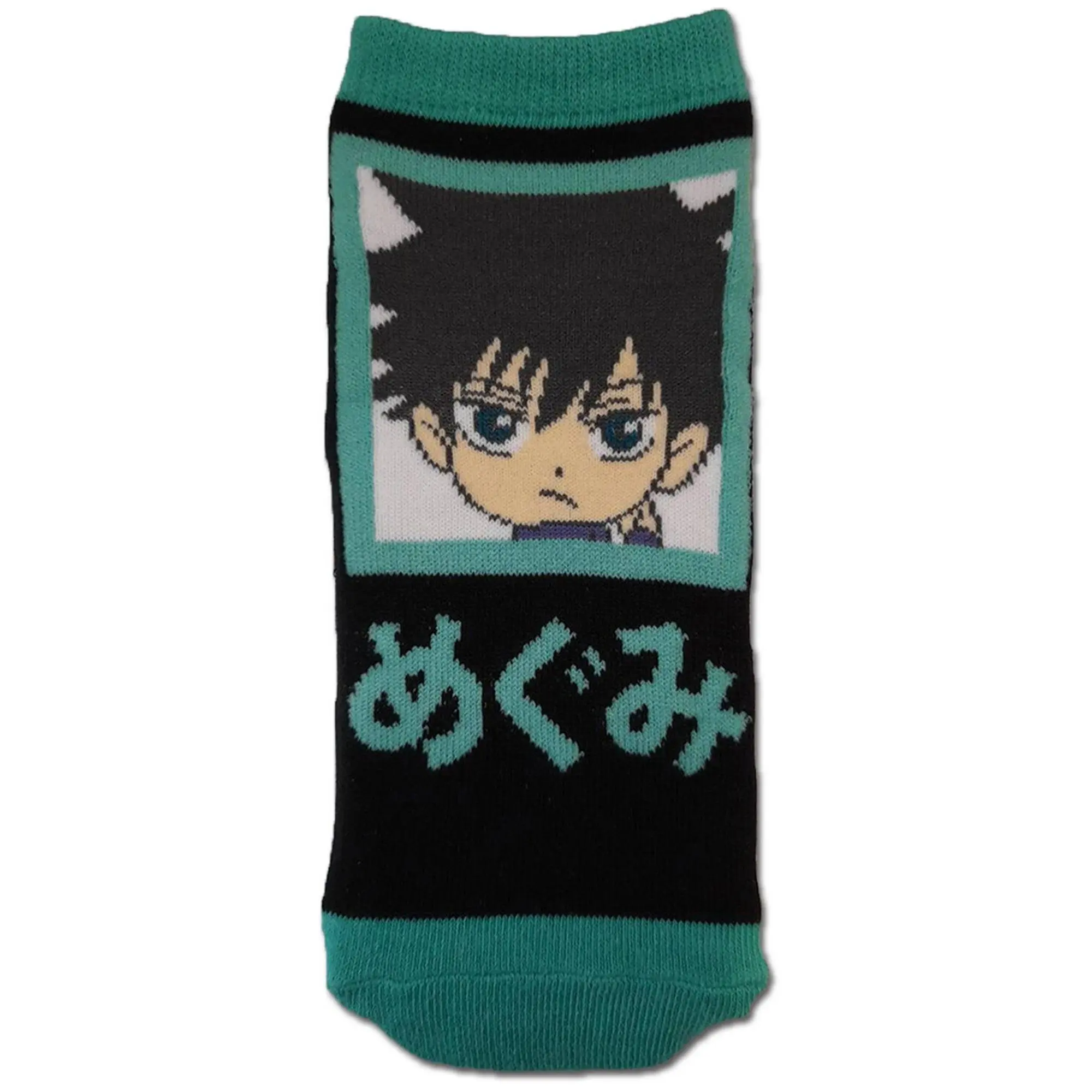 Jujutsu Kaisen - Megumi Fushiguro Ankle Socks
