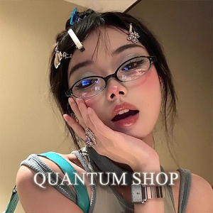 Quantumm Shop