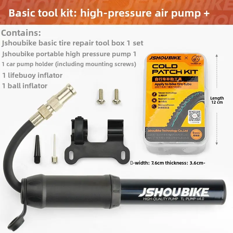 Basic version_Portable tire repair tool 