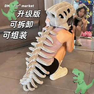 New dinosaur skeleton funny hood hat children's plush toys boys doll funny skeleton cross-border