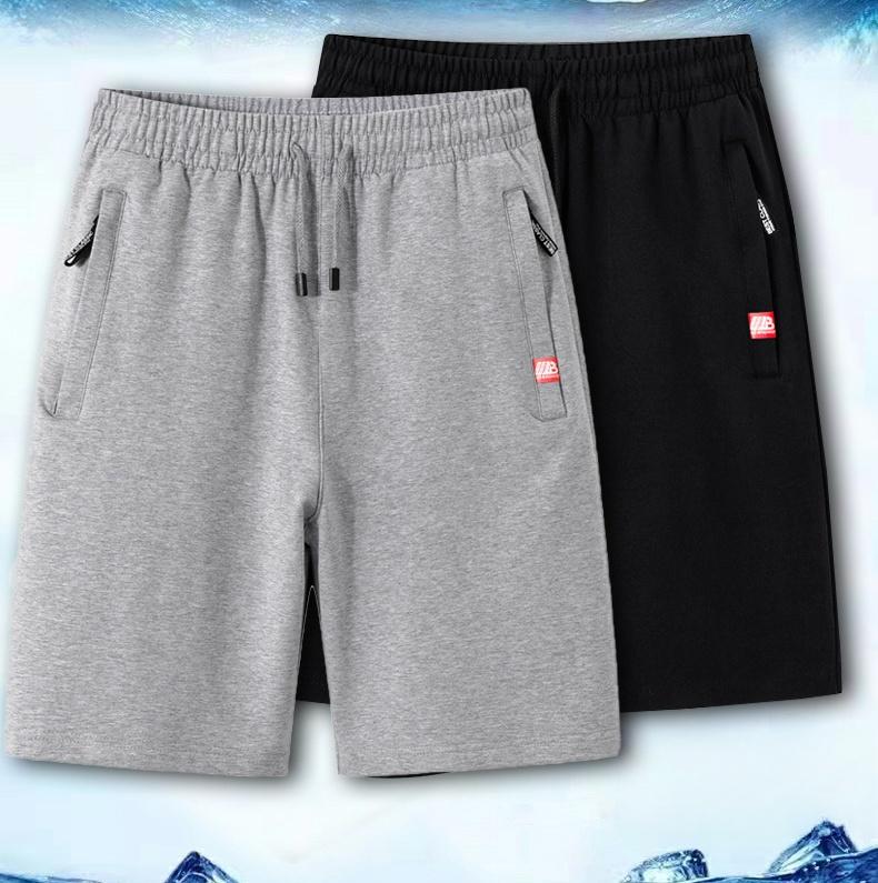 Men’s versatile casual shorts with zippered pockets and an elastic waistband with drawstring; summer everyday loungewear with a casual, stylish design and premium quality.
