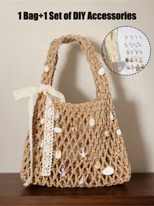 A set of khaki ocean shell starfish woven beach tote bag, including DIY accessories, bohemian crochet woven tote bag, tropical ocean beach vacation style shell starfish decoration hollowed out woven beige