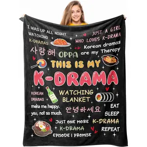 Korean Drama Gifts, Kpop/Kdrama Merch, K Drama/K Pop Gifts for Women Teen Girl, Korean Kdrama Gift Blanket