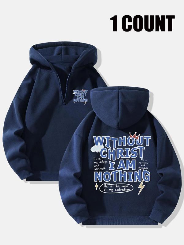 Men's Letter Print Drop Shoulder Zip Up Hoodie, Fashion Casual Regular Fit Hooded Sweatshirt for Daily Holiday Outdoor Wear, Men Clothes for Fall & Winter