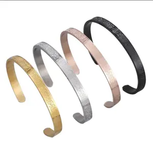 Bracelet  Ayatul kursi cuff one size fits all اية الكرسي