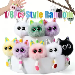 1/8pcs Cute Cat Plush Keychain Gift Set, Mini Cat Keychain for Car Decor, Birthday Gifts, School Carnival Prizes, Backpack Treasure Box