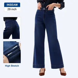 ONESO High-Rise Baggy Jeans Stretchy Wide Leg for Women  Denim Trousers Deep Blue Wash Versatile Minimal Style Zip Fly Tummy Control Curve Hugging BBL #TikTokShopHolidayHaul