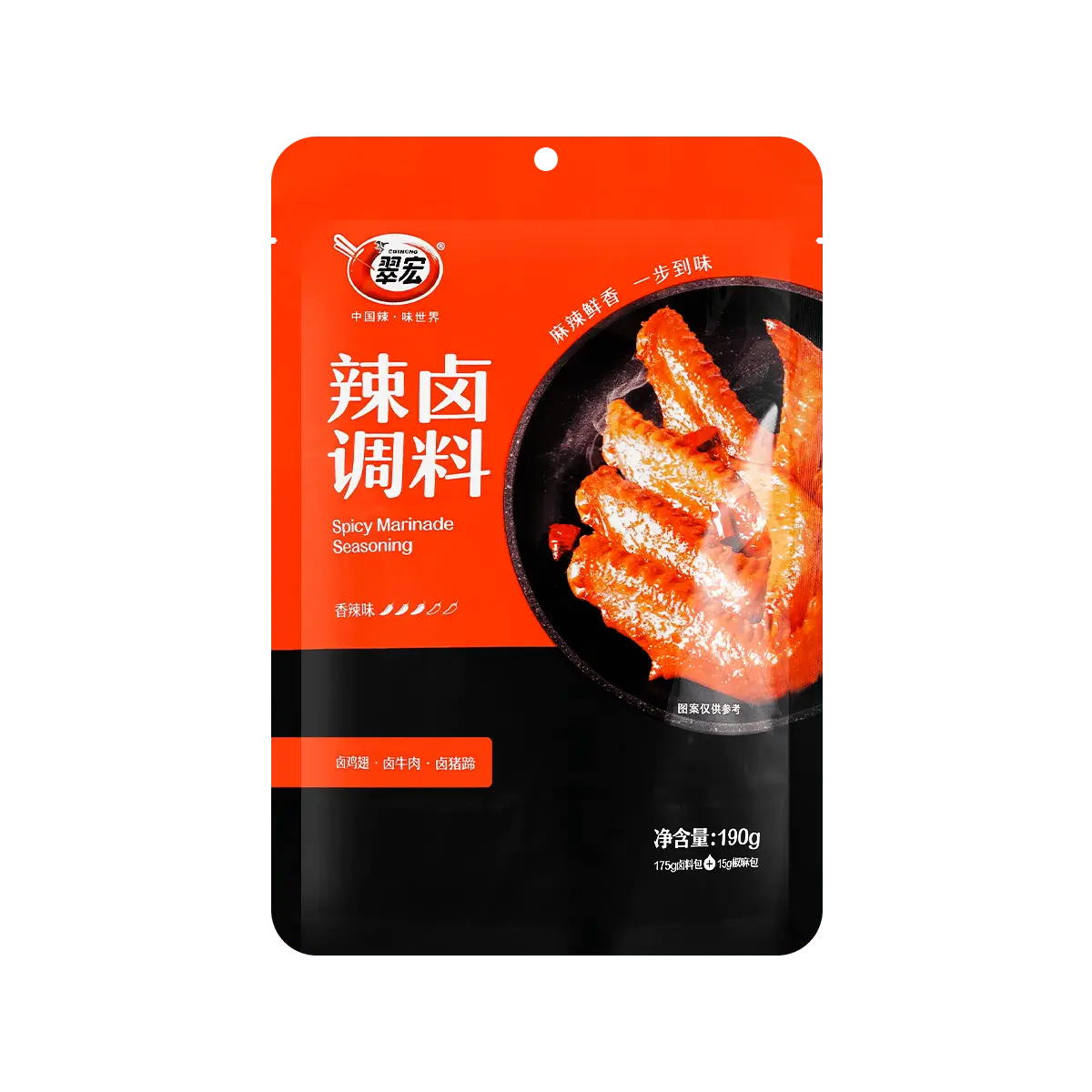 CUIHONG Spicy Marinade - for Meat & Seafood, 6.7oz