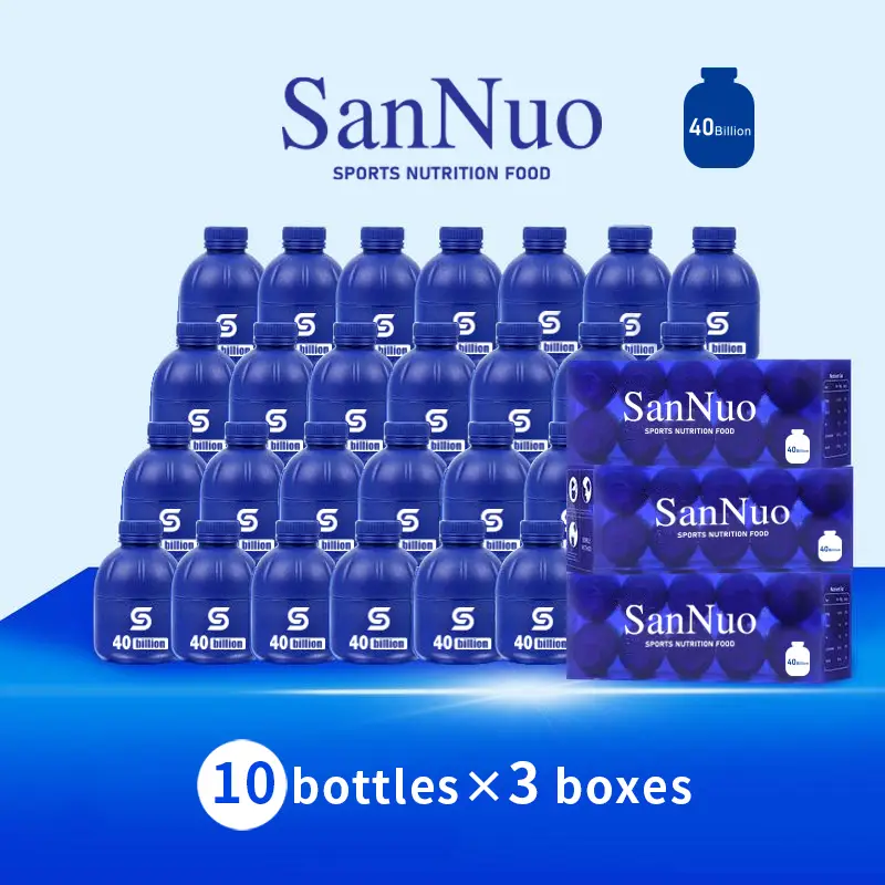 14-Day Digital Cleanse | 40 Billion CFU Probiotics for Digestive Health and Gut Health Support