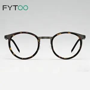 FYTOO Titanium Round Glasses Frame, Ultra Lightweight Non-Prescription Eyewear, Fashion Retro Round Eyeglasses for Men Women, Clear Lens Eyewear, Daily Wear Eyeglass Frame