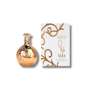 Arabiyat Prestige Nyla Eau de Parfum 2.7 fl oz Fruity Floral Coconut Musk Perfume for Women Luxurious Fragrance Elegant Design