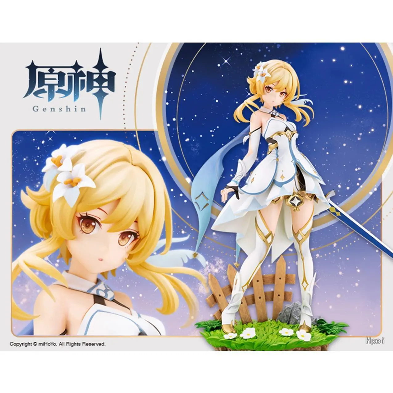 26CM Anime Game Genshin Impact Traveler Lumine Figure Cute Standing Posture Model Toys Gifts Collection Decoration Ornaments PVC