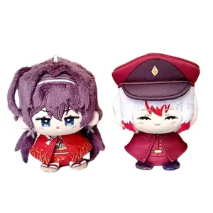BSD Anime Plush Toys keychain Izumi Kyouka Plushies Jono Saigiku Dazai Osamu figure cute Doll Cartoon Bag Pendant Cosplay Gifts