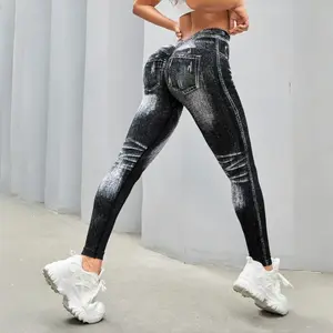 Women's Seamless Yoga Pants, Back V-Waist Butt Lifting Quick Dry Tight Long Pants for Running Sports Fitness