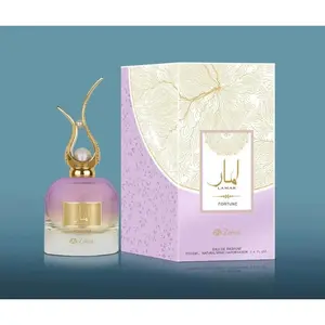ZAKAT LAMAR FORTUNE Unisex Alcohol-Free EDP - 100ML (3.4oz) Elegant Fragrance with Floral Fragrances, Bergamot, Vanilla Notes & Luxurious Appeal for Women