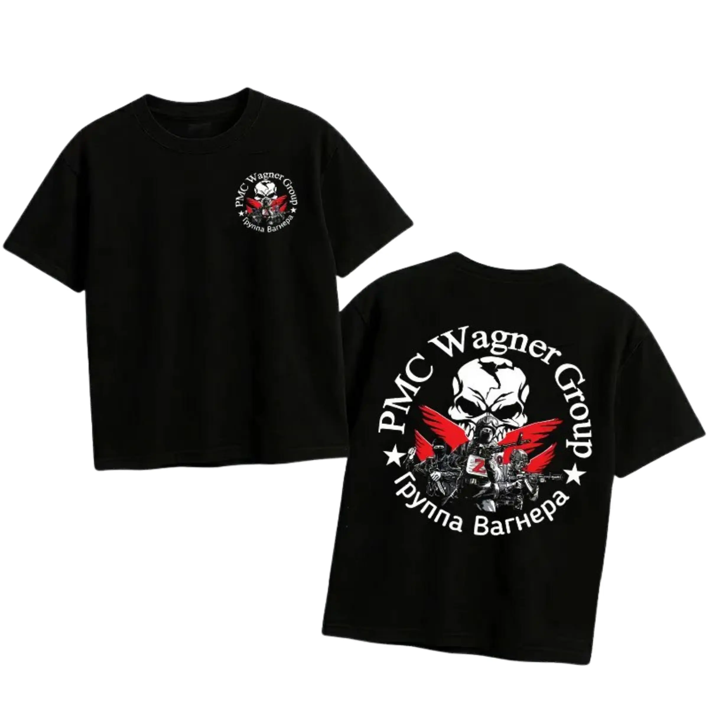 PMC Wagner Logo Skull T Shirt Men's Retro Tactical Skull Logo Graphic Tee Outdoor Sports Apparel Gift Men