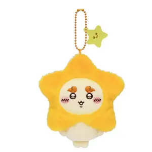 Chikawas Star Wish Series Plush Keychain – Cute Usagi Hachiware Flying Squirrel Stuffed Toy Five-Pointed Star Pendant Gift