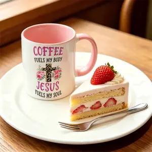 Christian Coffee Mug, “Give Me Coffee & Jesus” Funny Faith Cup, Jesus Fuels My Soul Inspirational Mug, Religious Gift for Women Mom Friend, Leopard Cross Coffee Cup, Cute Christian Gifts
