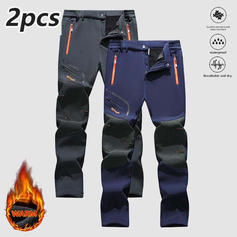 2Pcs Assorted Men's Fleece Lined Work Pants, Men's Hiking Pants - Zippered Pockets Design, Thick Fabric, Windproof & Slip Resistant, Knee Protection, Suitable for Winter Expeditions & Autumn Snow Activities, Stylish Casual Wear, Men's Fleece Warm Pants -