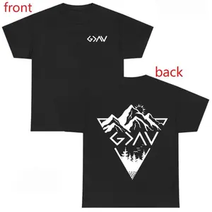 God is Greater Than the Highs and Lows Shirt For Men For Women, Mountain Graphic Tee, Premium Cotton Apparel, Christian Unisex Faith Clothing Gift graphic t-shirts