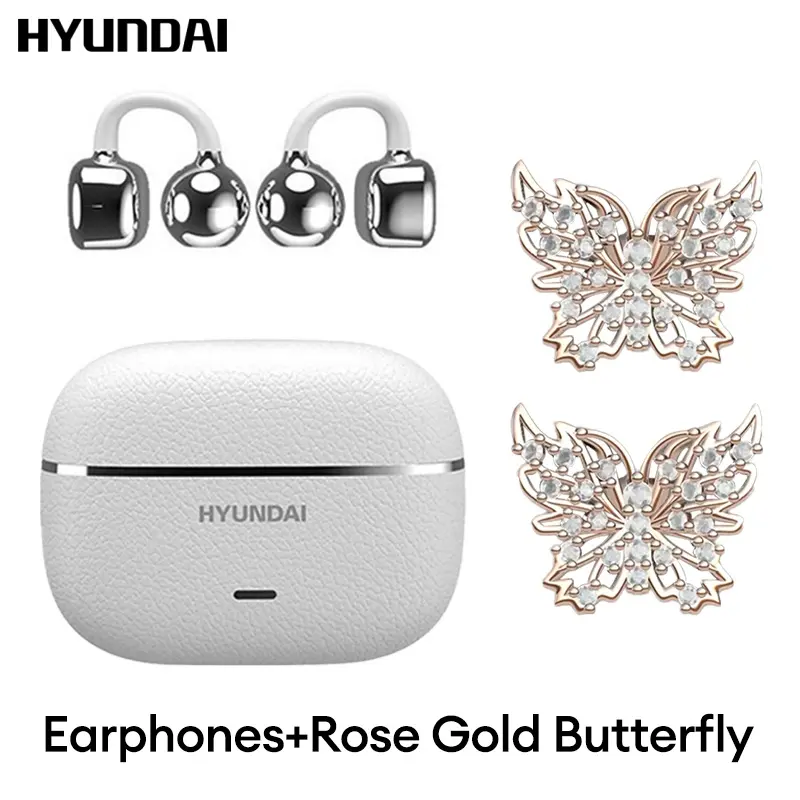 White+Rose Gold Butterfly